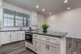 44 Nicci Lane - Photo 17