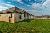 44 Nicci Lane - Photo 18