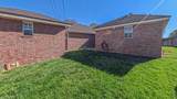 5800 Spencer Street - Photo 32