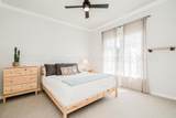 1512 Madison Avenue - Photo 59