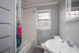 1616 Travis Street - Photo 18