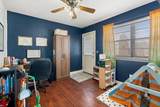 6000 Gainsborough Road - Photo 22