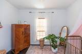 5002 Longbird Street - Photo 25