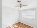 302 Morton Avenue - Photo 16