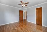 2110 La Salle Street - Photo 13