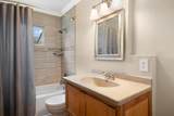 2110 La Salle Street - Photo 14