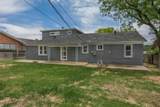 2110 La Salle Street - Photo 22