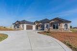 1601 Fork Avenue - Photo 2