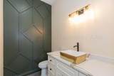 1601 Fork Avenue - Photo 24
