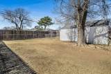 2908 Monroe Street - Photo 18