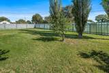 824 Seminole Street - Photo 15