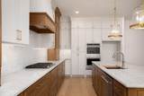 4304 Rocking Chair Lane - Photo 11