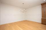 4304 Rocking Chair Lane - Photo 15