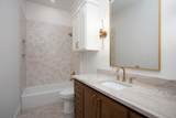 4304 Rocking Chair Lane - Photo 26