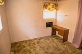 206 Maple Street - Photo 16