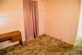 206 Maple Street - Photo 17