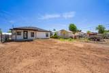 203 Alabama Street - Photo 22