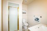 3721 Memory Lane - Photo 14