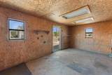 425 Main - Photo 29