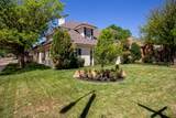 3406 Mccall Place - Photo 2