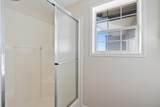 2501 Trammel Avenue - Photo 26