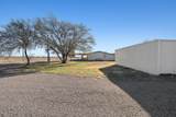 2501 Trammel Avenue - Photo 52