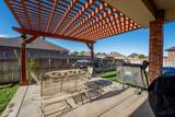 9411 Shylana Avenue - Photo 8