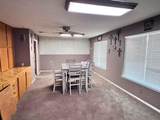 323 Centre Street - Photo 9