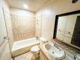 714 Harvard Street - Photo 12