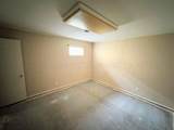 714 Harvard Street - Photo 20