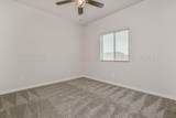 1428 Champagne Boulevard - Photo 9