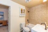 206 4TH - Photo 14