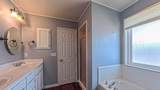 5801 Bowie Street - Photo 17