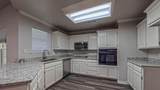 5801 Bowie Street - Photo 6