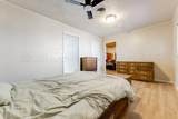 6020 U.S 87 - Photo 20