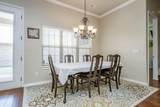 5400 Nova Scotia Court - Photo 9
