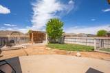 8100 Knoxville Drive - Photo 21