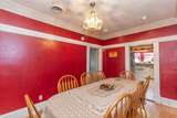 1502 Monroe Street - Photo 4