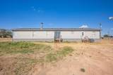 17650 Krabbe Street - Photo 27