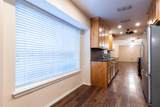 3211 Hodges Street - Photo 12