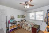 4800 Austin Street - Photo 15