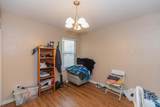 4800 Austin Street - Photo 19