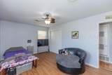 4800 Austin Street - Photo 23