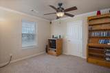 109 Graystone Lane - Photo 26