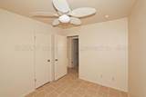 1232 Sycamore Street - Photo 16