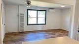 4410 Ong Street - Photo 4