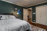 1408 Bluebonnet Street - Photo 18