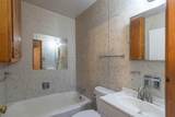 210 Mackenzie Avenue - Photo 13