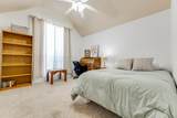 5819 Notre Dame Drive - Photo 20
