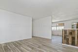 2717 Palm Street - Photo 3